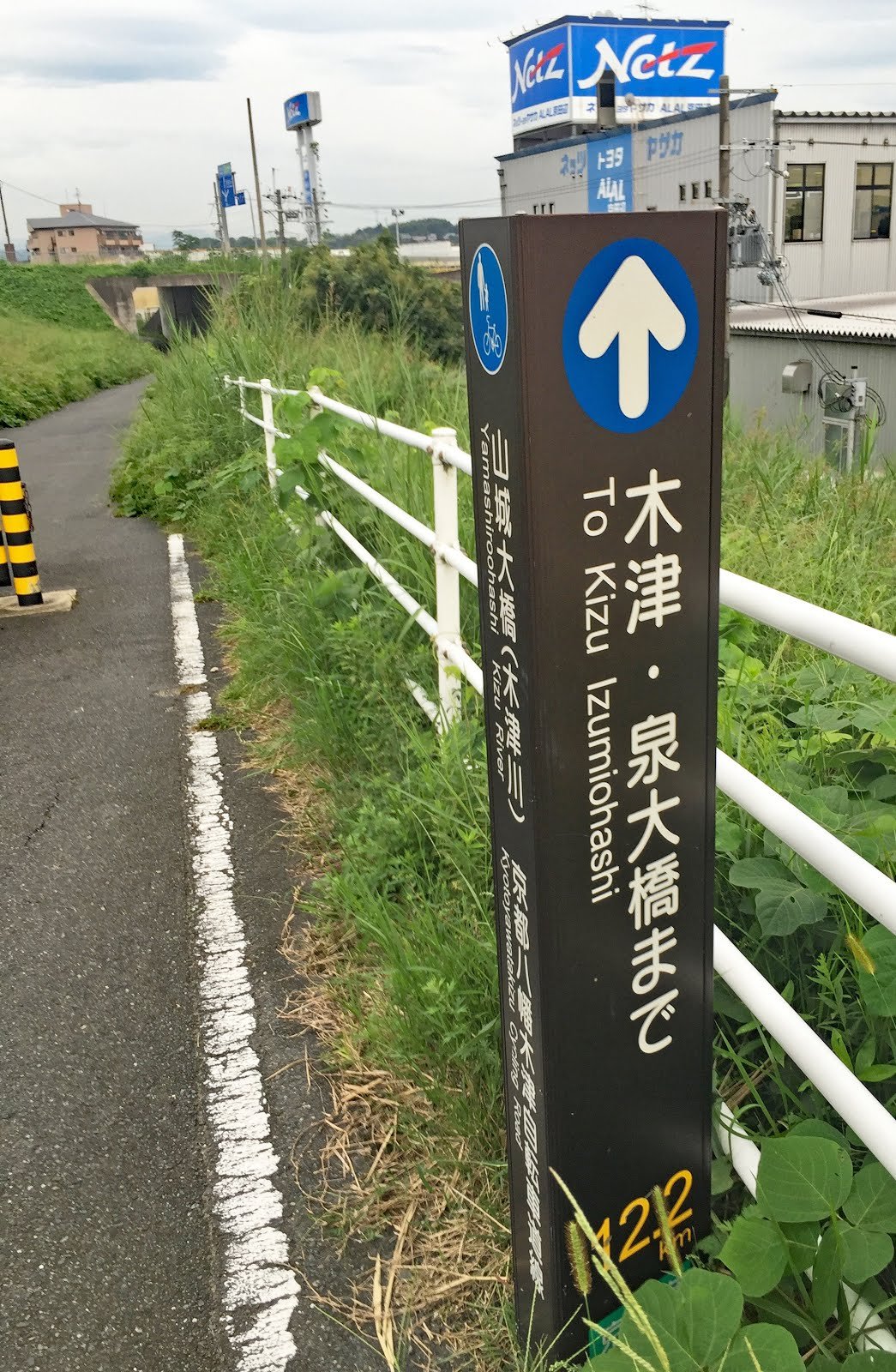 🌉 코즈야 다리(나가레바시) 이미지 5